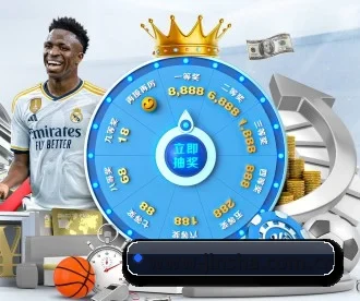 澳门金沙娱乐 APP 深度功能